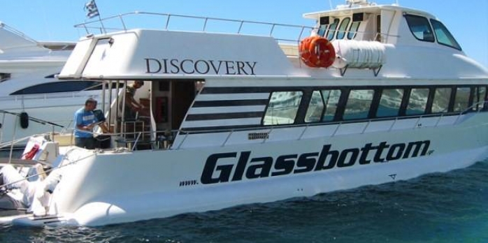 Discovery Undersea Glass Bottom Boat Tours